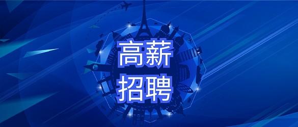 压差旁通阀的选型