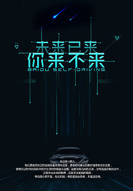 机械压差旁通阀