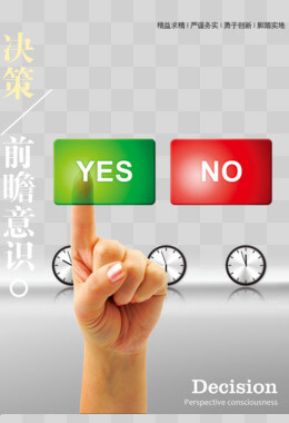 静态平衡阀结构图