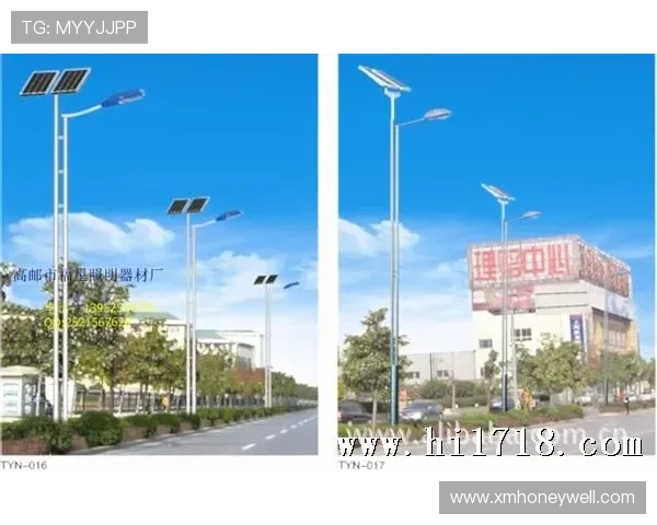 #太阳能庭院灯 #户外灯 #户外照明 #大灯升级 #实拍 户外露营买个这个带着烧烤，修车不刺眼