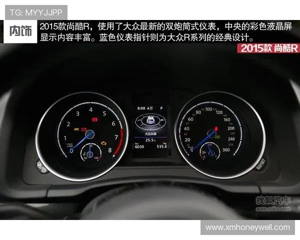 0-100km_h加速5.94s 测试2015款大众尚酷R 0-100km_h加速5.94s 测试2015款大众尚酷R