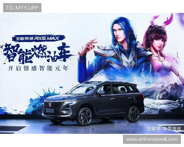 12.98万买5米大车,配2.0T+8AT,这周新车爆发了! 12.98万买5米大车,配2.0T+8AT,这周新车爆发了!